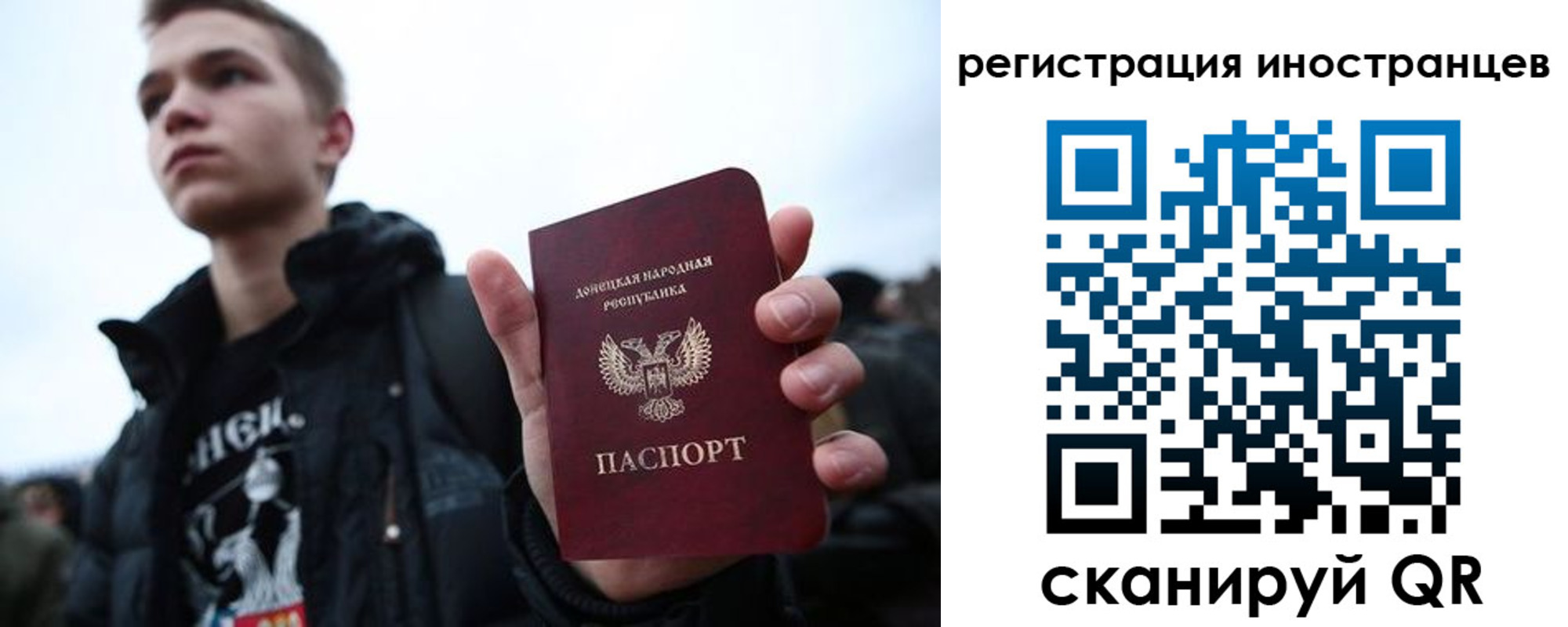 пропишу в квартире в Усть-Джегуте